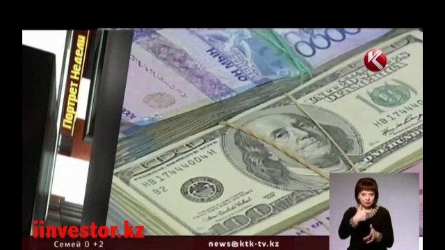 Анонс программы 'Портрет недели', Мадина Дмитриева. 'Портрет недели' - казахское телевидение.