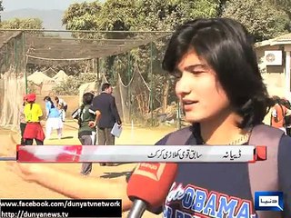 Dunya News - Trials continue for National Under-21 Women’s Cricket tournament