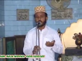 Muhammad Qasim Rasheed naats