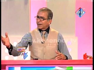 Chacha Boota Ki Color Baazi - (Bijli ~ Baji ~ Facebook) - Part 3