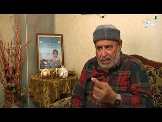 في بيت مناضل - 15/11/2014