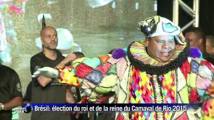 Rio élit sa reine et son roi pour le Carnaval 2015