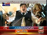 Sheikh Rasheed Speech in PTI Jalsa at Sahiwal -15th November 2014