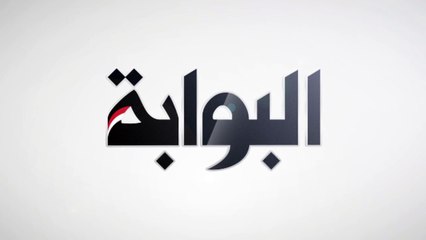 أمن مطروح يضبط 4 عبوات متفجرة بحوزة شخصين