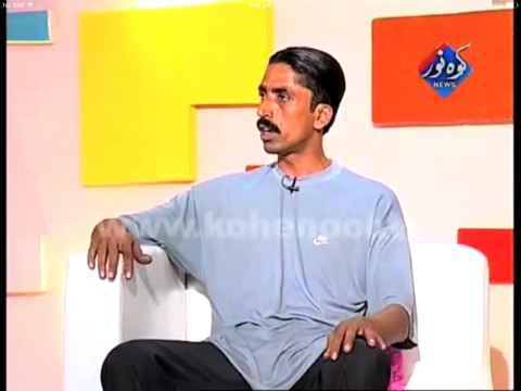Chacha Boota Ki Color Baazi - (Chinese Victim) - Part 2