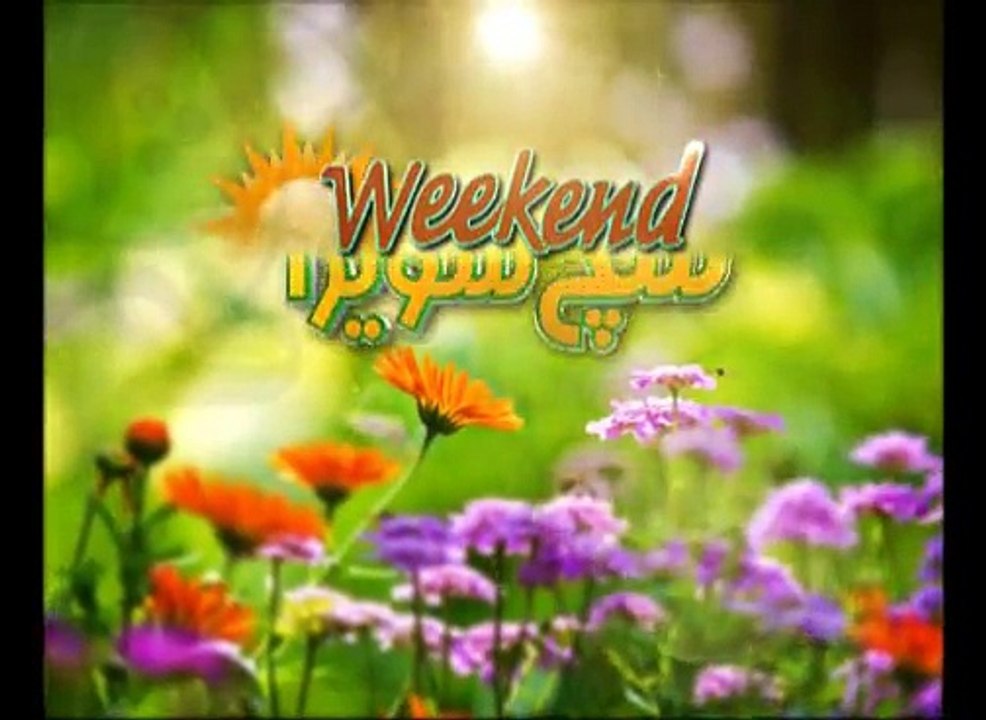 Weekend Such Sawera 15-11-14