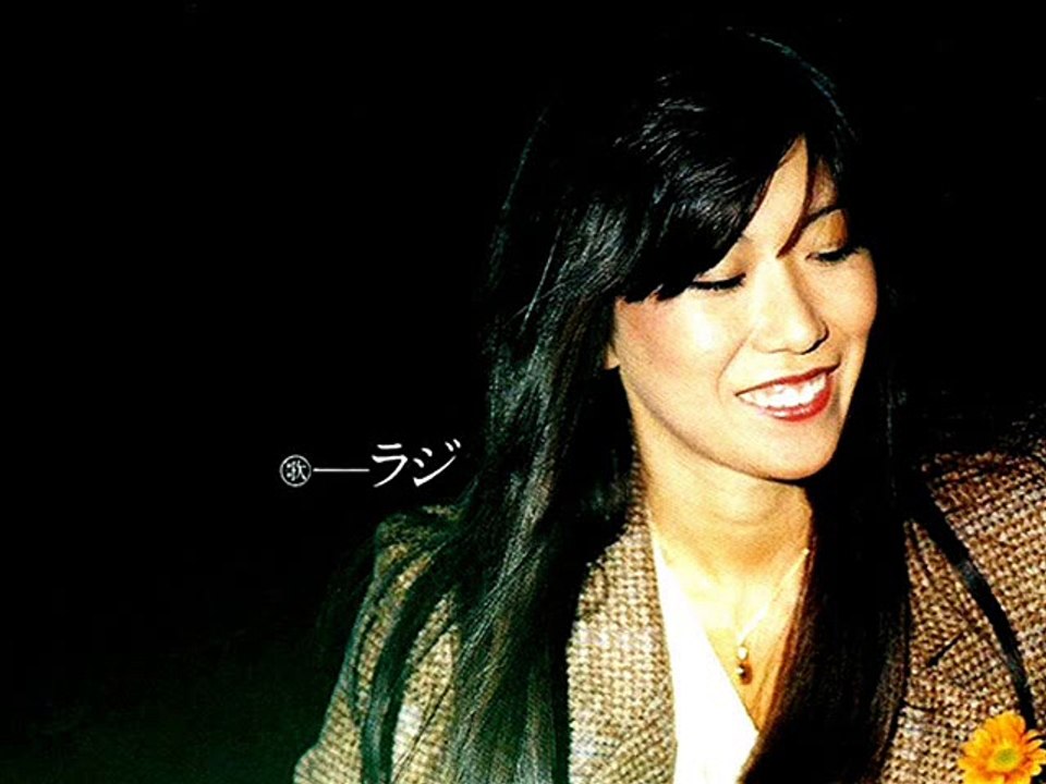 Rajie "The Tokyo Taste" 1977 (SOUL FUNK JAPAN)