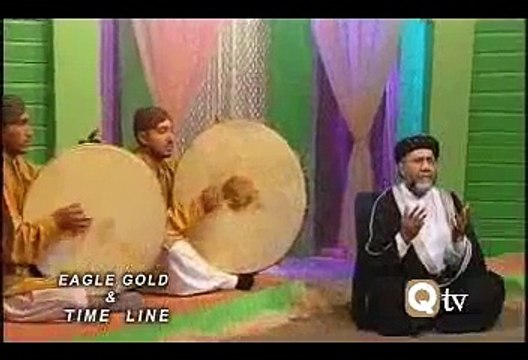 Jitna Diya Sarkar Ne by Prof - By Prof. Abdul Rauf Roofi