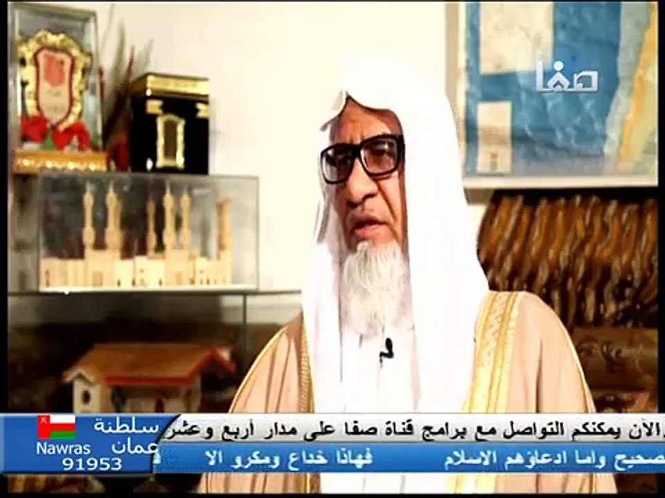 برنامج مسلمو الروهنجيا (5) قضية مسلمي بورما... الأزمة والحلول والجهود _ قناة صفا