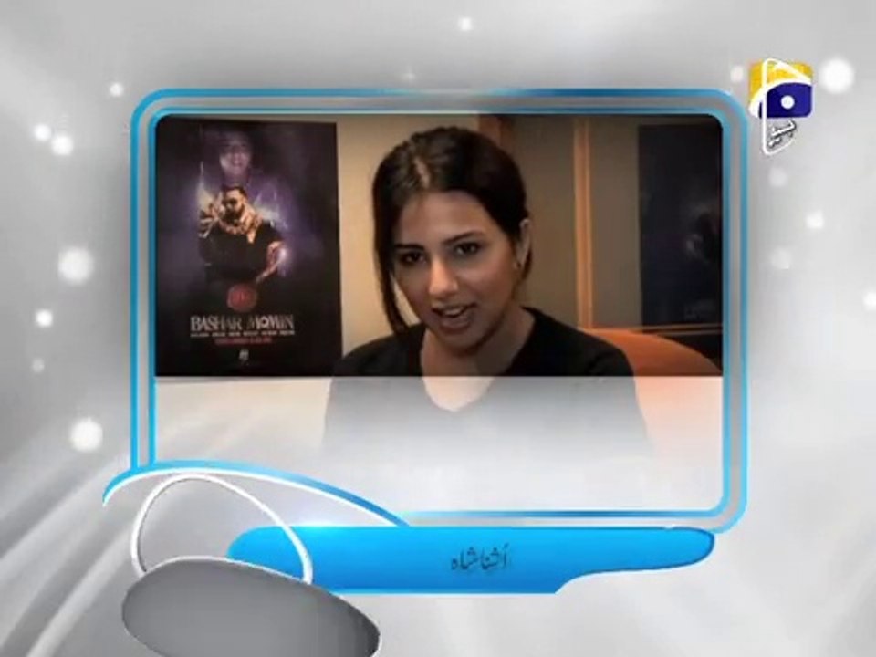Pakistani Actress Ushna Shah views about Subh-e-Pakistan