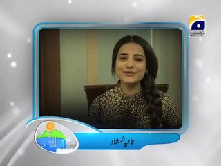 Pakistani Actress Saniya Samshad views about Subh-e-Pakistan