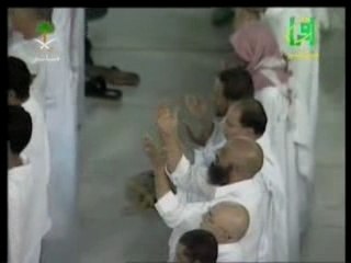 Du3a Al-Qunut  [Sudais 1]