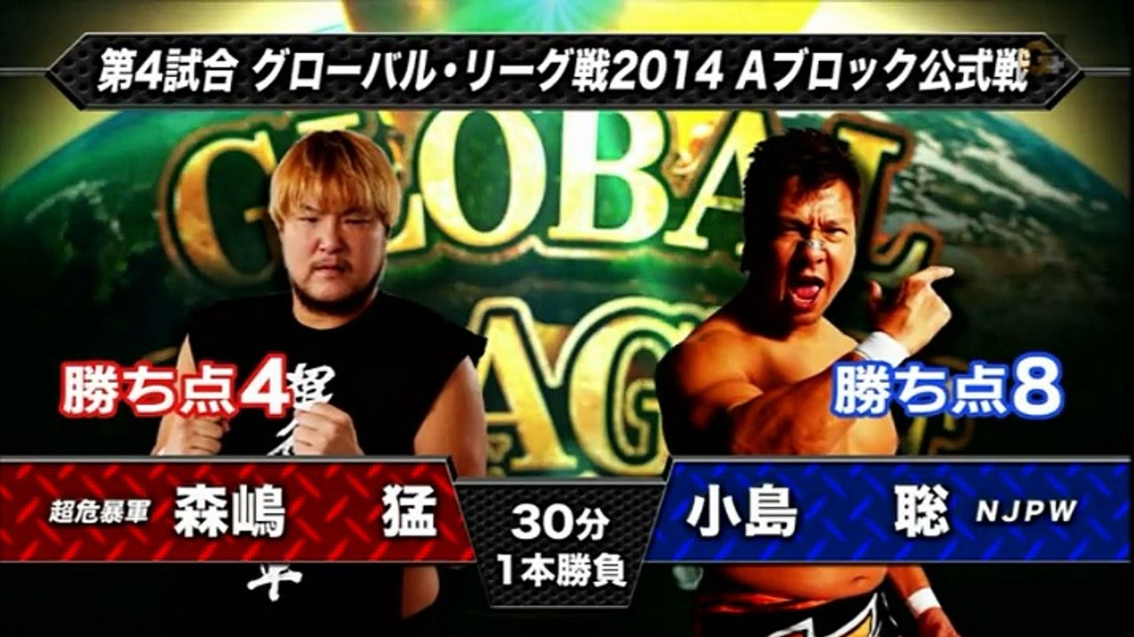 Takeshi Morishima vs. Satoshi Kojima (NOAH)
