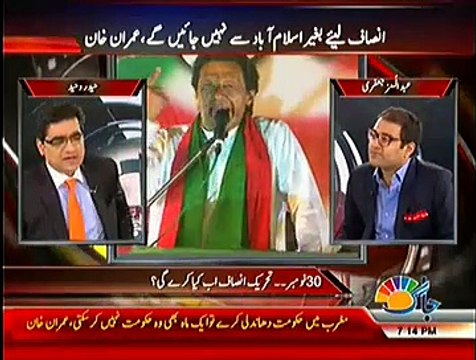 Agenda 360 – 15th November 2014