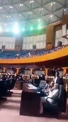 Chants Of 'GoNawazGo' At Entrepreneurship Conference In Islamabad