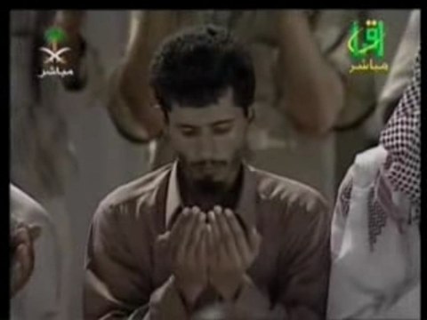 Du3a Al-Qunut [Shuraim 1]