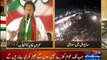 Aerial View of PTI Sahiwal Jalsa during Imran Khan Speech