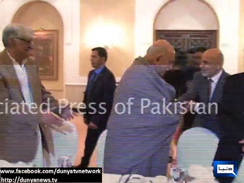Dunya News - Afghan president met PM Nawaz, planted tree at Shakkar Parrian