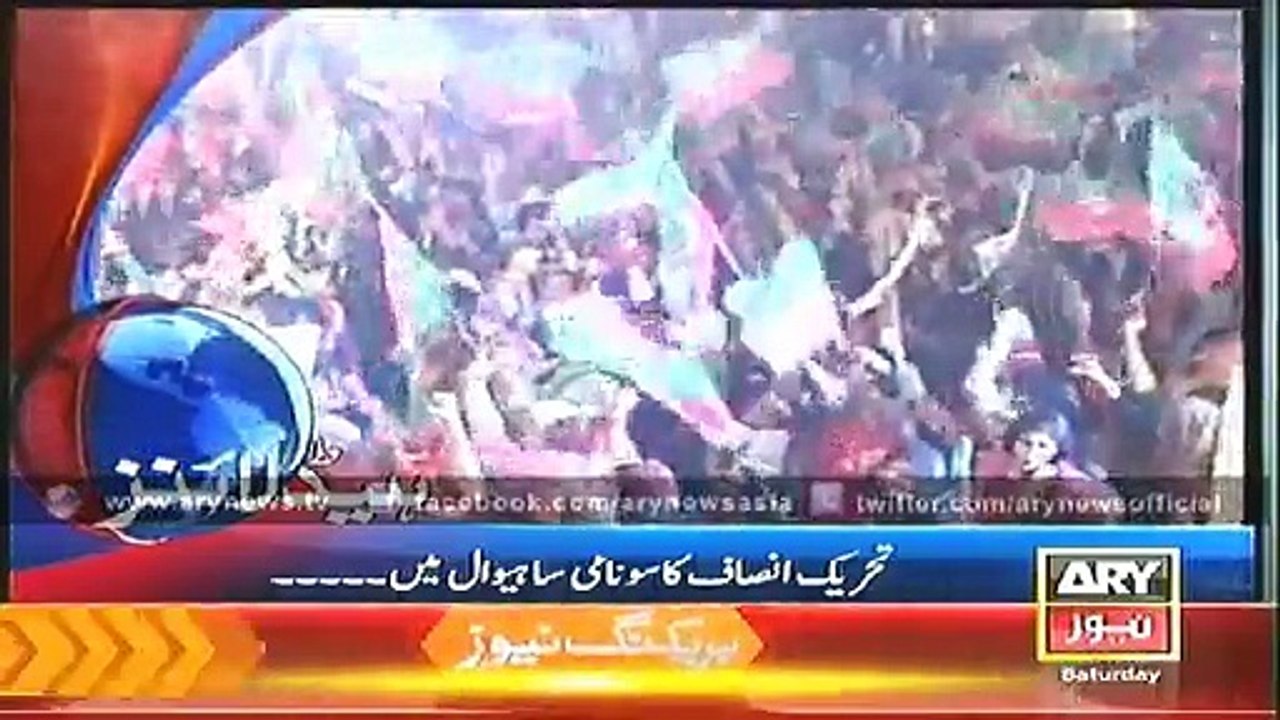 Headlines - 2000 - Saturday - 15 - Nov - 2014