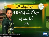 Dunya News - Saeed Ajmal's bowling improper, arm makes more than 15 degrees angle