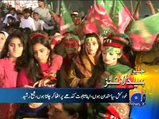 Geo Headlines-15 Nov 2014-2100