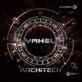 Yahel - Now Fucking Dance (System Nipel Remix)