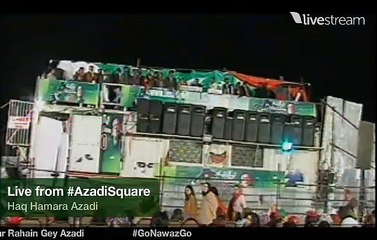 Hamza Ali Abbasi Speech in PTI Dharna Islamabad 15th Nov 2014