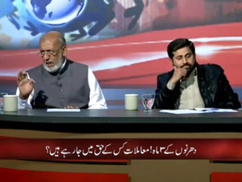 سورج غروب ہوتے ہی پی ٹی آئی کے دھرنے میں کیا ہوتا ہے۔۔سنیئے کاکڑ صاحب کی زبانی۔۔