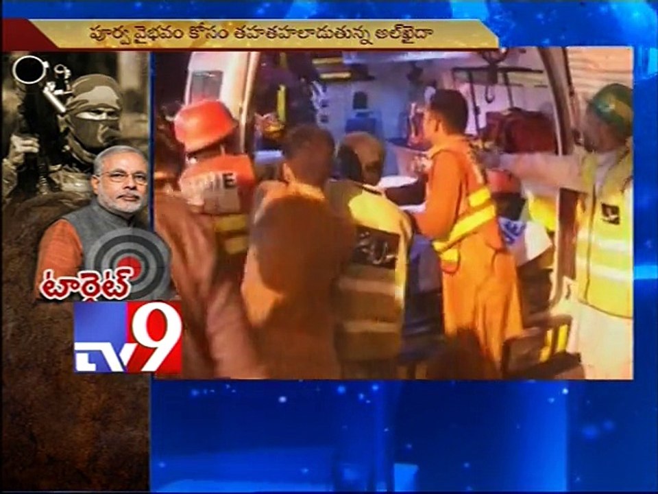 Terrorists target Narendra Modi