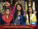 Javed Miandad Started Crying On The Current Situation of Pakistan in a Live Show