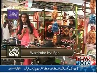 Pas-e-Pardah - 15th November 2014