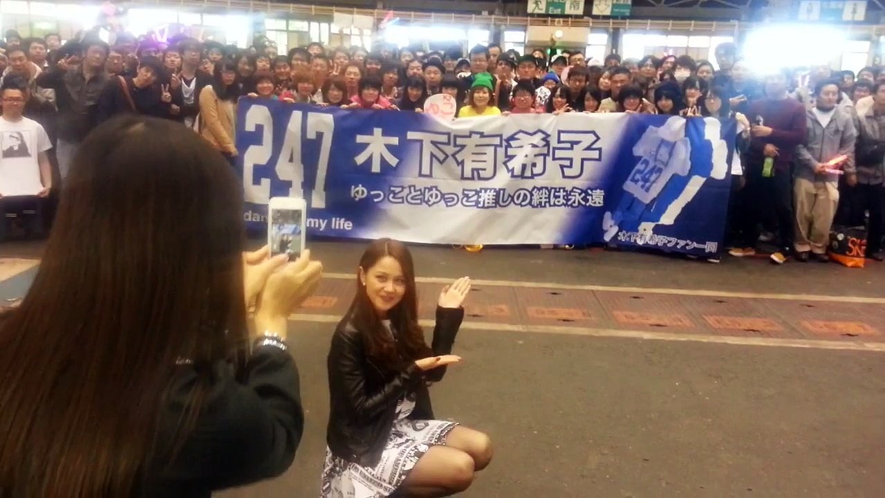 BBQ20141115
