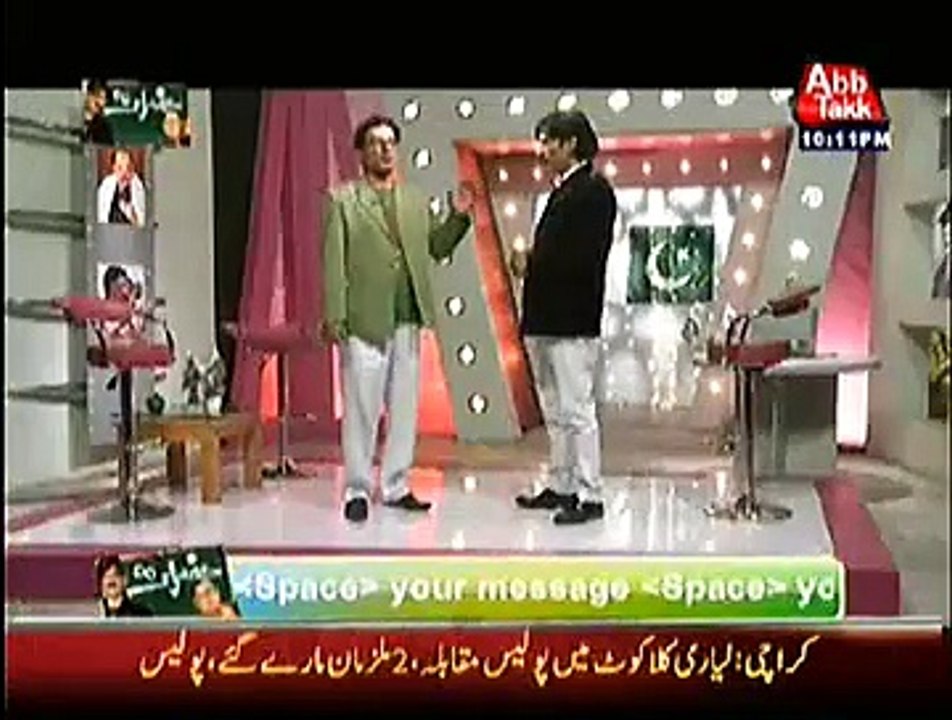 Hazraat (Sahir Lodhi) on Abb Tak – 15th November 2014
