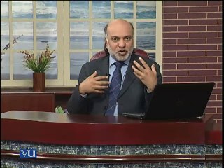 Lectue # 17 - Issues in Application of Code of Ethics