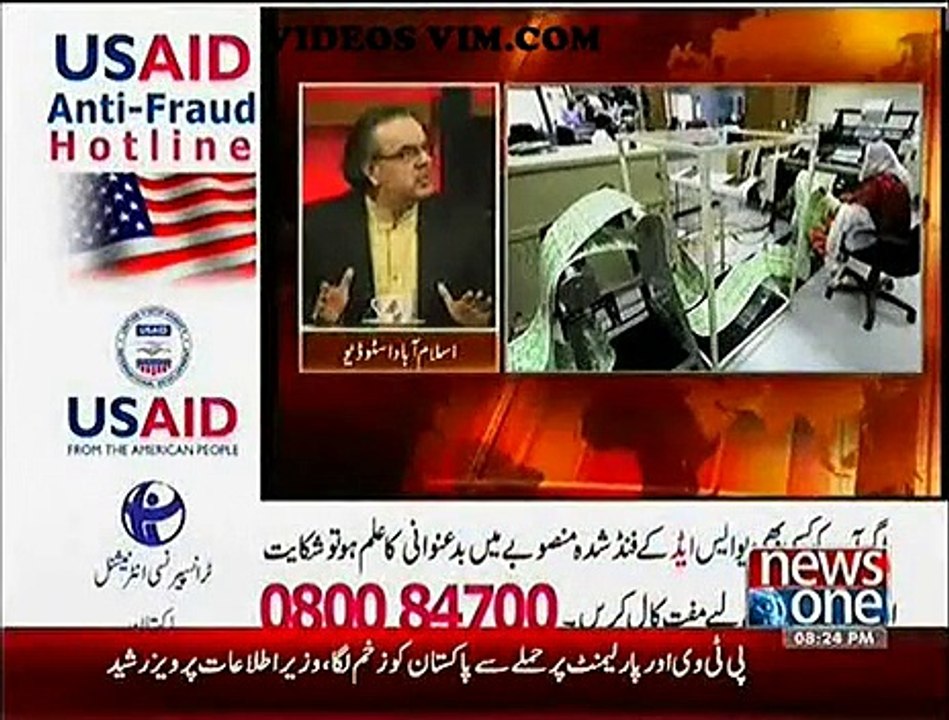 many of Indians got Pakistani due to illegal Database access - Videosvim.com