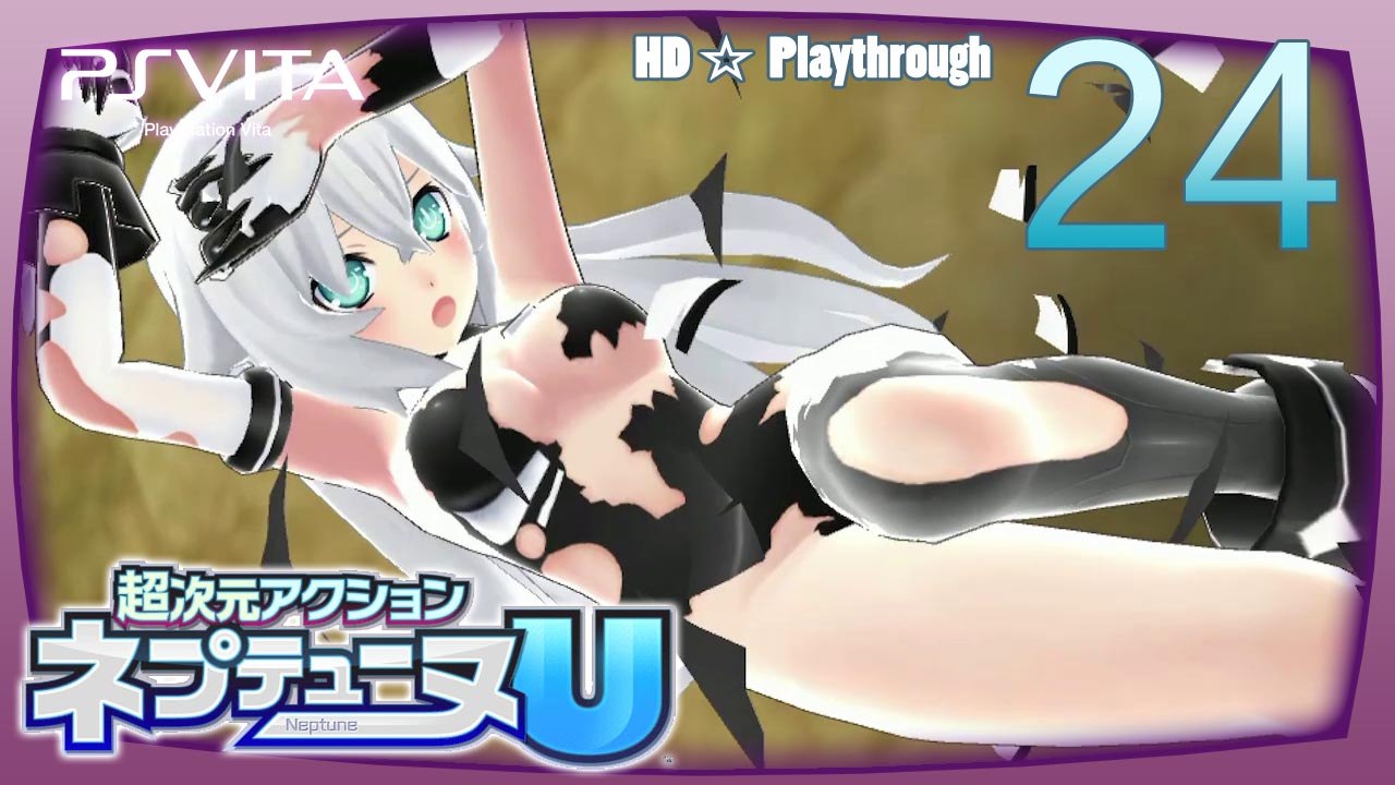 超次元アクション ネプテューヌU (Chou Jigen Action Neptune U) - Part 24