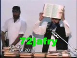 Shia in Quran. . . .Must Watch. . . Allama Nasir Multan and Allama Azhar Haidery