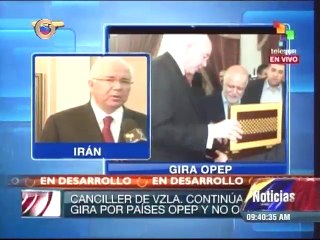 Ramírez: Nadie está satisfecho con el precio del petróleo