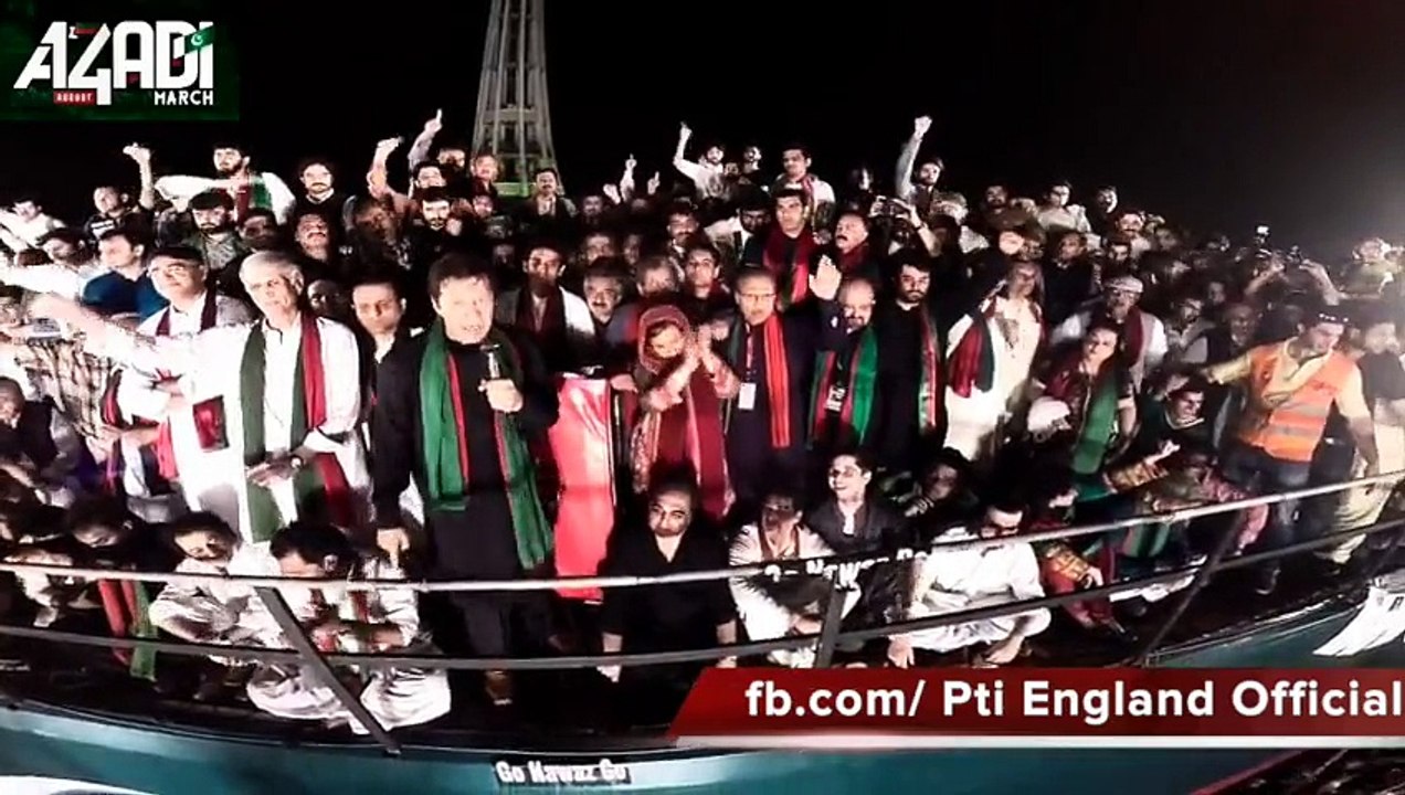 Jehlum promo jalsa 16 november 2014