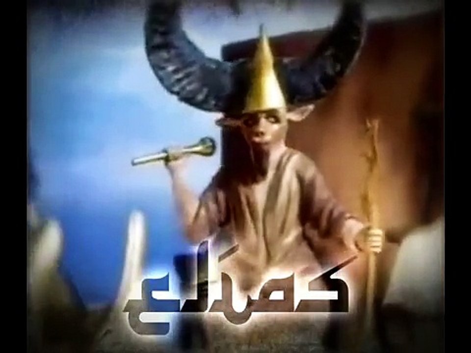 LA HISTORIA DE ELIAS- HOGUERA SANTA EN EL MONTE CARMELO(360p_VP8-Vorbis)