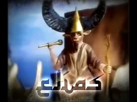 LA HISTORIA DE ELIAS- HOGUERA SANTA EN EL MONTE CARMELO(360p_VP8-Vorbis)