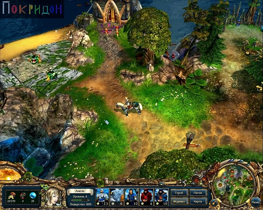 Играю в... King`s Bounty - Crossworlds, говорю про.... Мстители_002