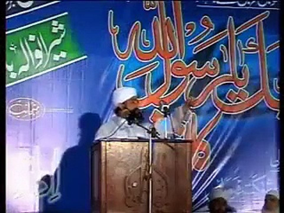 Allama saqib Raza Mustafai