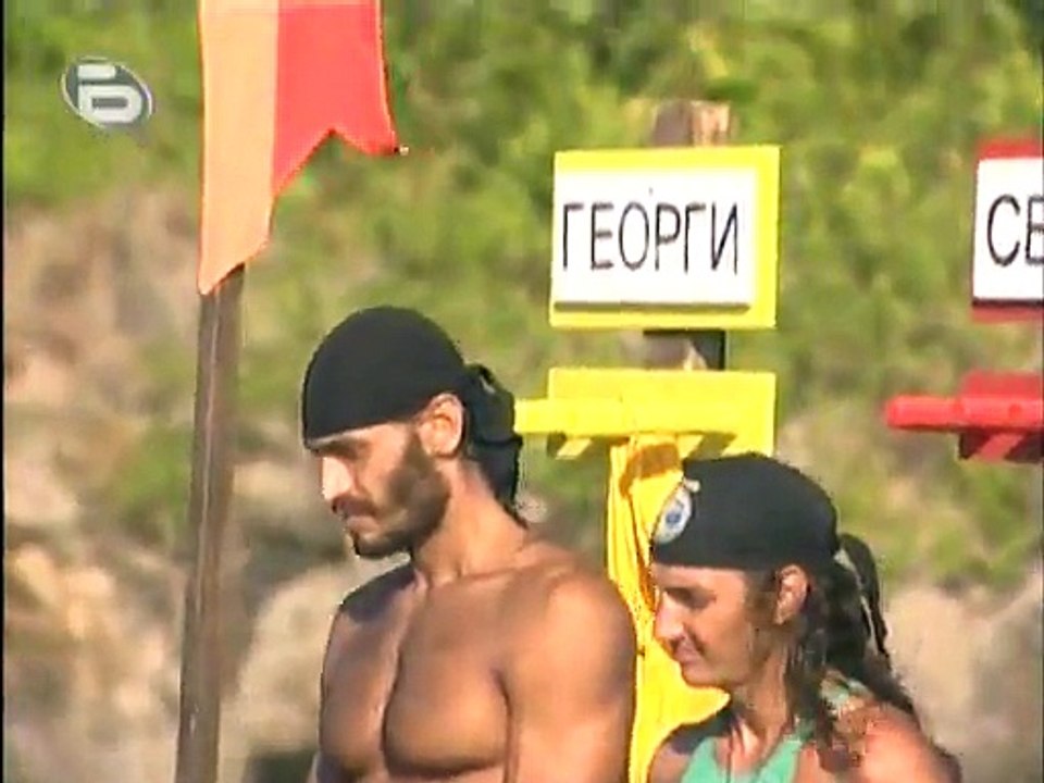 Survivor BG S02 E46