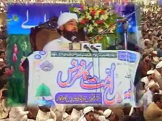 Allama saqib Raza Mustafai