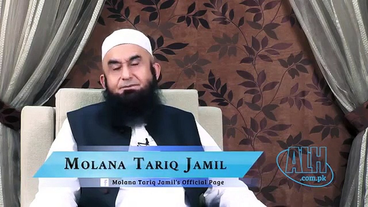 Aale Rasool صلی اللہ علیہ وسلم aur Ahle Sunnat ka Aqeeda by Maulana Tariq Jameel