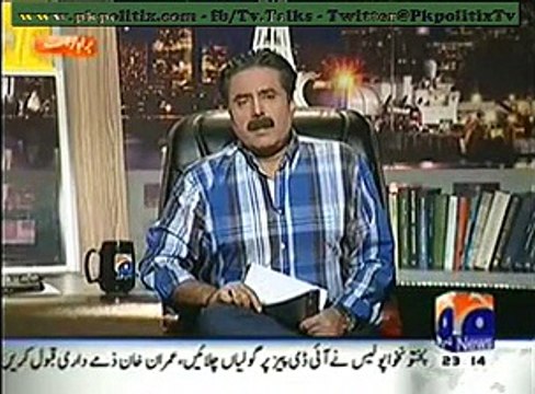 Khabar Naak - Comedy Show By Aftab Iqbal - 15 Nov 2014