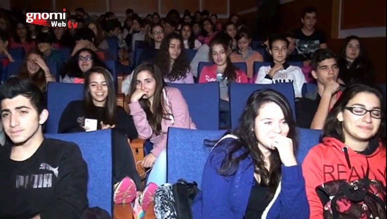 Εκδήλωση για το Κοινωνικό Σχολείο στο Συνεδριακό Κέντρο του Δήμου Κιλκίς