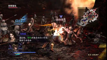 Warrior Orochi 3 Ultimate PS4 - Partie. 1