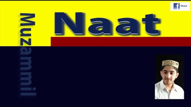 MY FAMOUS KALAM KARAM AJ BALAYA BAAM A GAYA HA KAHALID MAHMOOD BY MUZAMMIL ASHRAF +923644823555